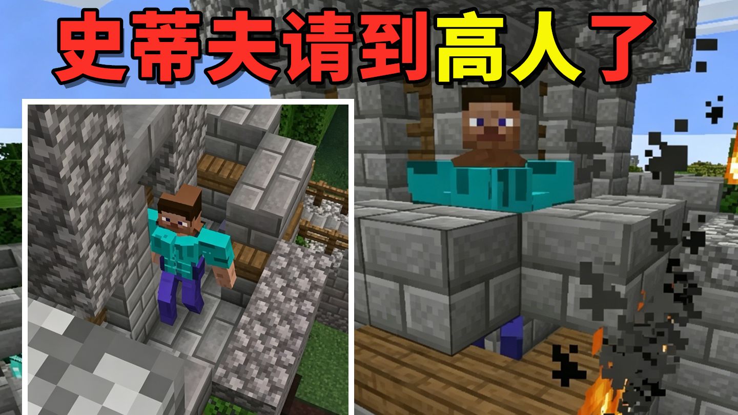 磊哥请来“胸肌比头大”猛男?僵尸流上单崛起背后的LOL版本密码