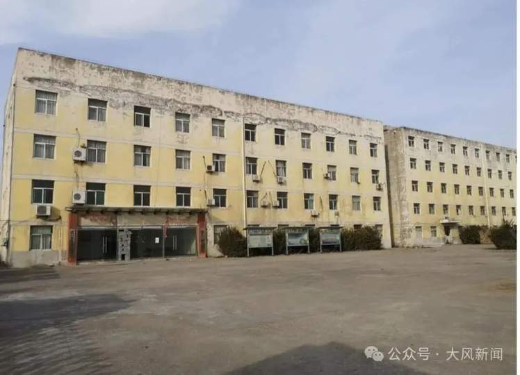 KPL转会期惊现“流水门”:选手名下账户5800万流水,纪委火速介入调查