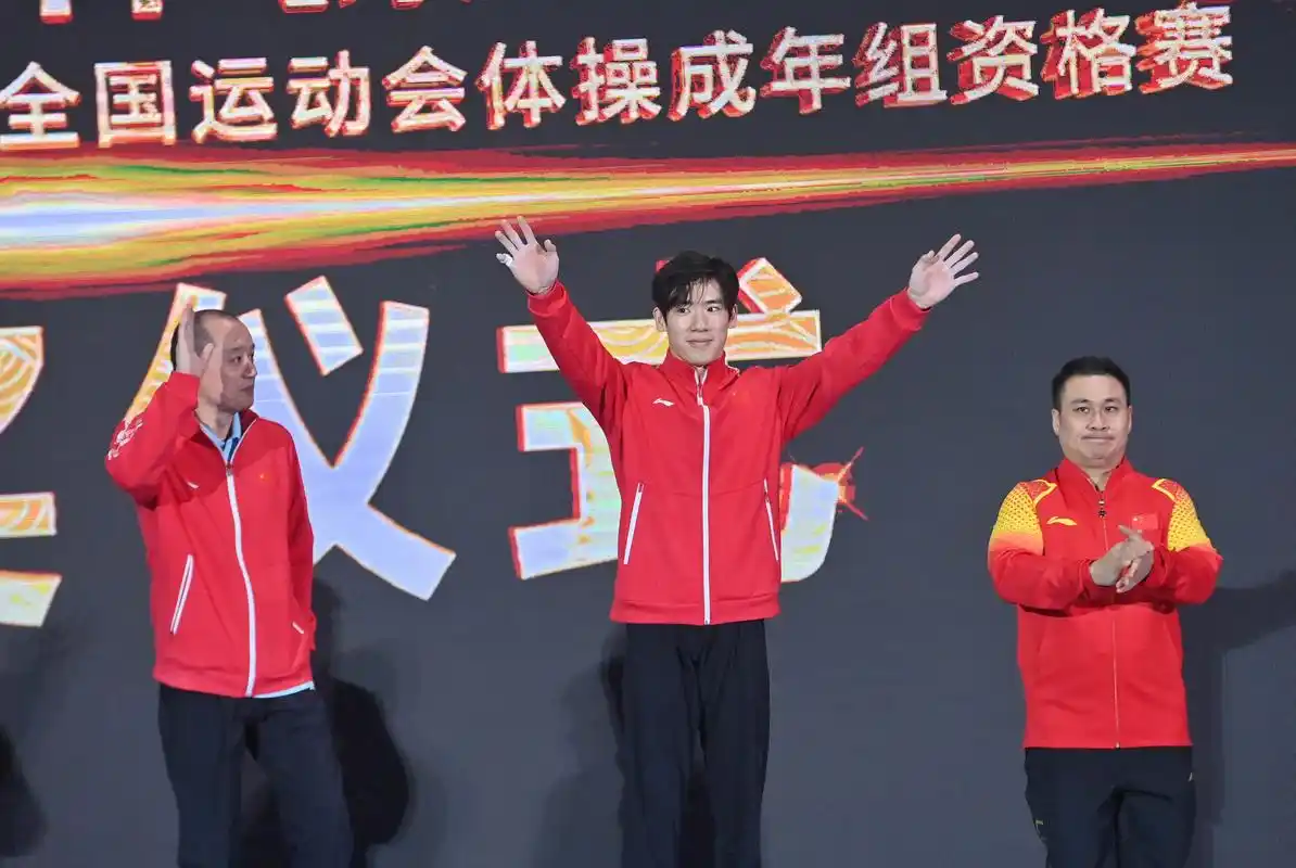 从体操全能王到峡谷全能王:张博恒夺冠启示LOL选手多面手转型