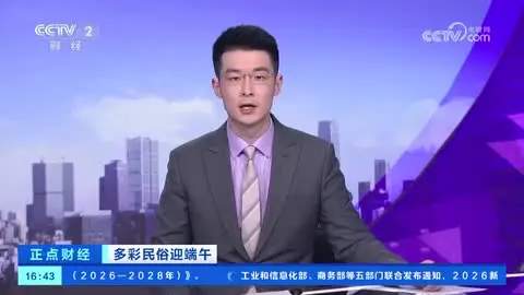 端午龙舟竞渡，LPL激战正酣：大数据解码夏季赛热点与版本答案
