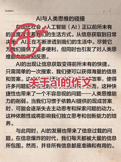 AL辅助Kael晒假期自制美食走红，电竞选手的“第二战场”引热议