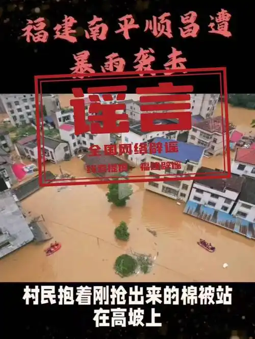 暴雨谣言惊扰电竞圈，LPL选手冒雨训练感动网友